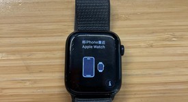 Fair
													Apple Watch Series 9 45mm - Unlocked, Midnight, A2984 - Cellular, Aluminum, photo 1 of 10