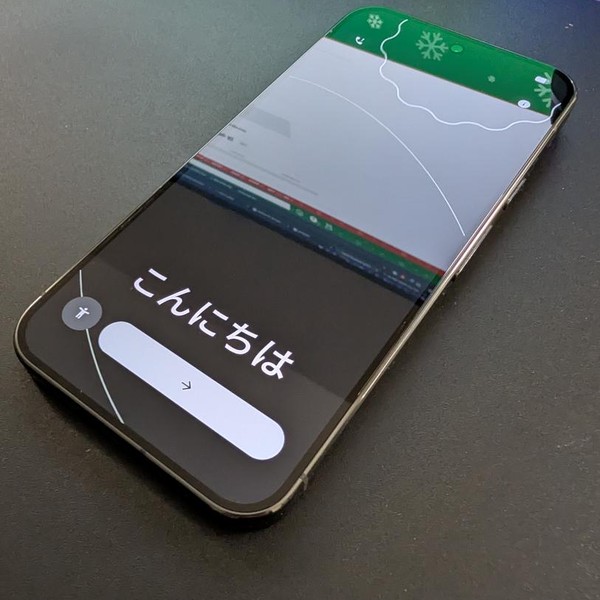 Google Pixel 10 Pro XL - Unlocked, 256 GB, Obsidian, GUL82