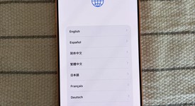 Mint
													Apple iPhone 17 Pro Max - Unlocked, Cosmic Orange, 256 GB, A3257, photo 1 of 11