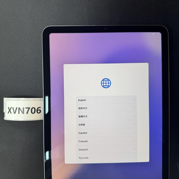 Apple iPad Air 5th Gen - Wi-Fi, 64 GB, Gray, A2588