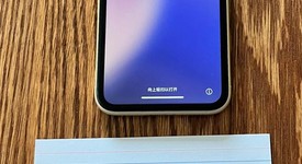 Good
													Apple iPhone Xr - Unlocked, Yellow, 64 GB, A1984, photo 1 of 9