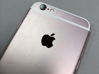 Apple iPhone 6S