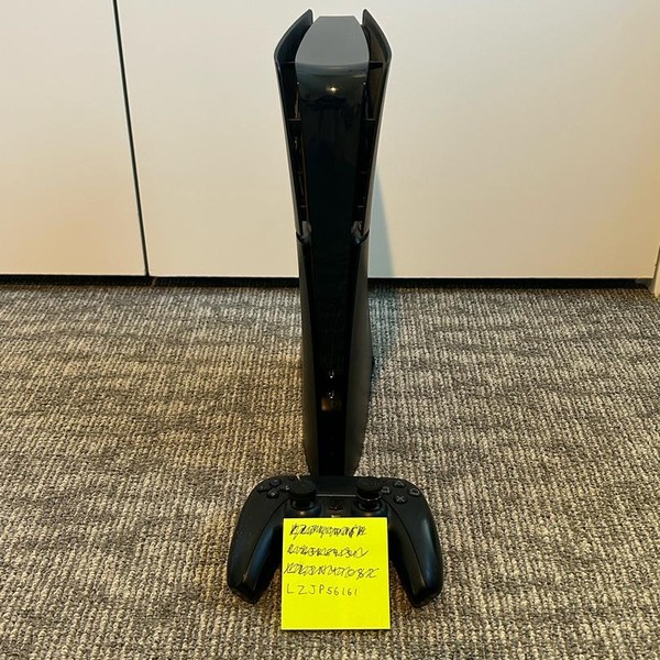 PlayStation 5 Slim Digital Edition (2023) - 1 TB, White