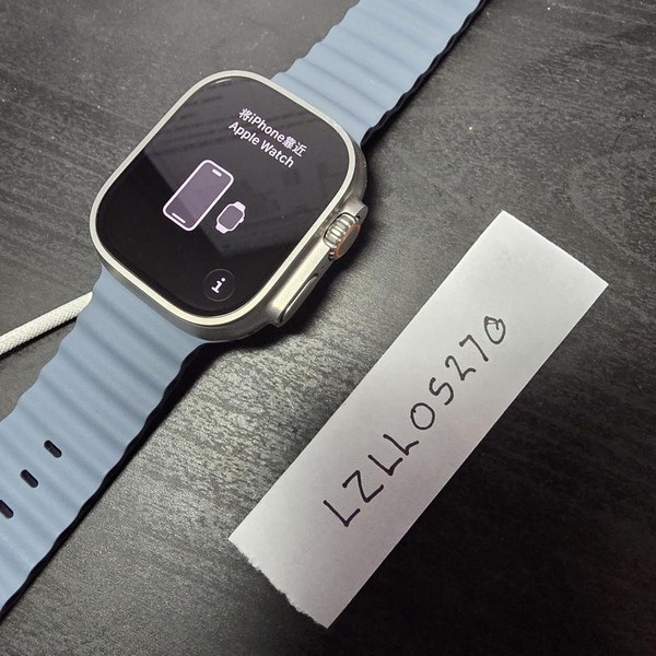 Apple Watch Ultra 3 49mm - Unlocked, Natural, A3281