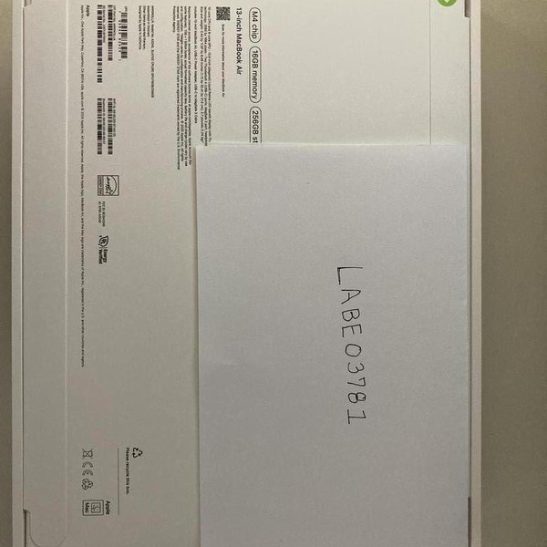 MacBook Air 2025 (M4) - 13 inch - 256 GB, Silver, 16 GB, Apple M4