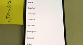 Good
													Apple iPhone X - Verizon, Silver, 64 GB, A1865, photo 1 of 7