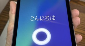 Good
													Apple iPad Mini 6th Gen - Wi-Fi, Gray, 64 GB, A2567, photo 3 of 7