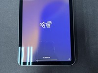 Apple iPad Mini 7th Gen