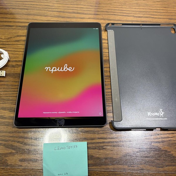 Apple iPad Pro 10.5 inch - Wi-Fi, 64 GB, Gray