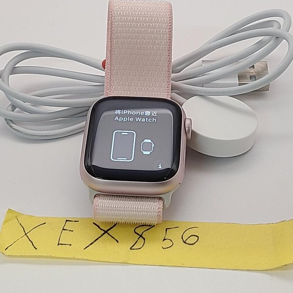 Apple Watch Series 9 41mm - Unlocked, Pink, A2982 - Cellular, Aluminum