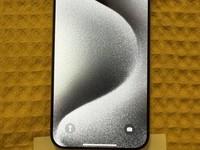 Apple iPhone 15 Pro Max