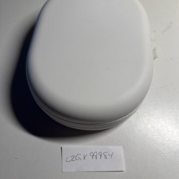 Bose QuietComfort Ultra Headphones - White