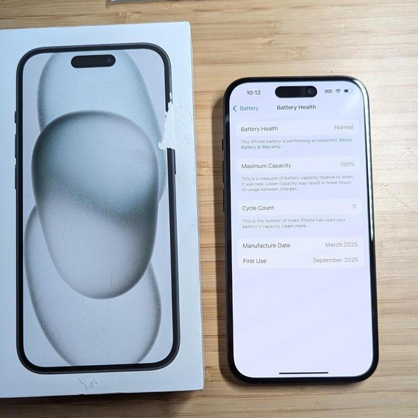 Apple iPhone 15 - AT&T, 128 GB, Black, A2846