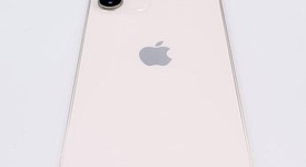 Fair
													Apple iPhone 12 Mini - Verizon, White, 128 GB, A2176, photo 4 of 6