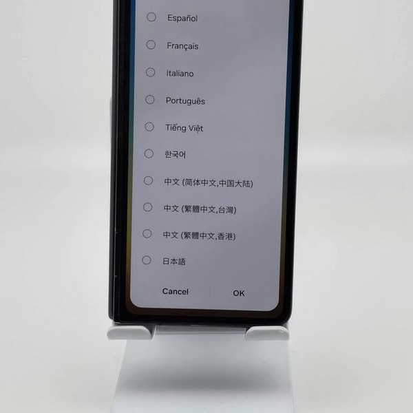 Samsung Galaxy Z Fold5 - AT&T, 256 GB, Black, 12 GB, SM-F946U