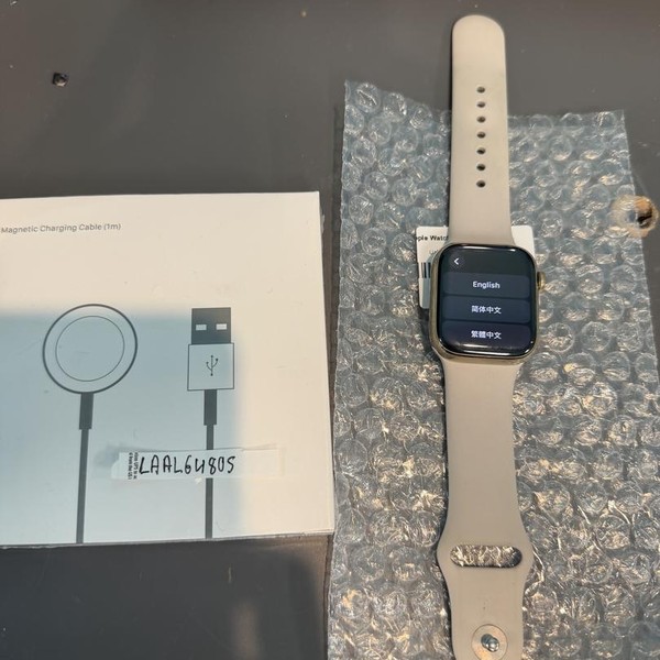 Apple Watch Series 8 41mm - Unlocked, Gold, A2772 - Cellular, Stainless