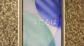 Mint
													Apple iPhone 16 Pro - Unlocked, Desert, 128 GB, A3083, photo 4 of 8