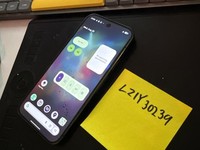 Google Pixel 9 Pro