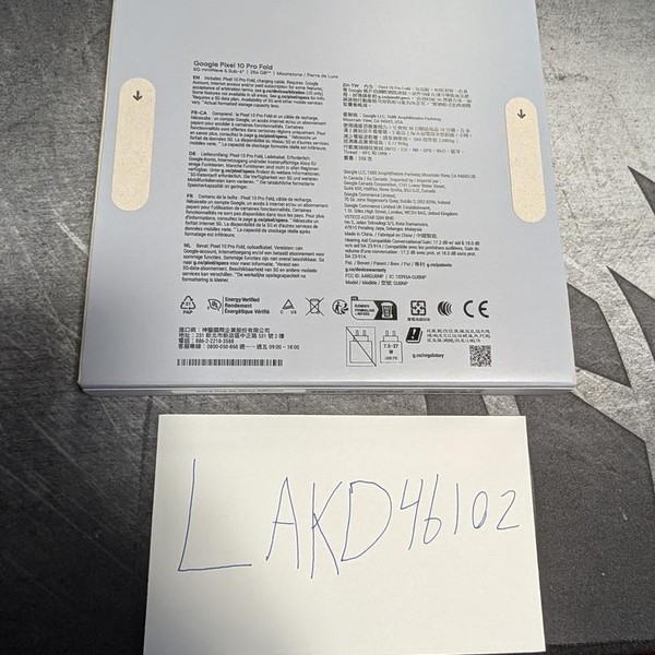 Google Pixel 10 Pro Fold - Unlocked, 256 GB, Moonstone, GU0NP