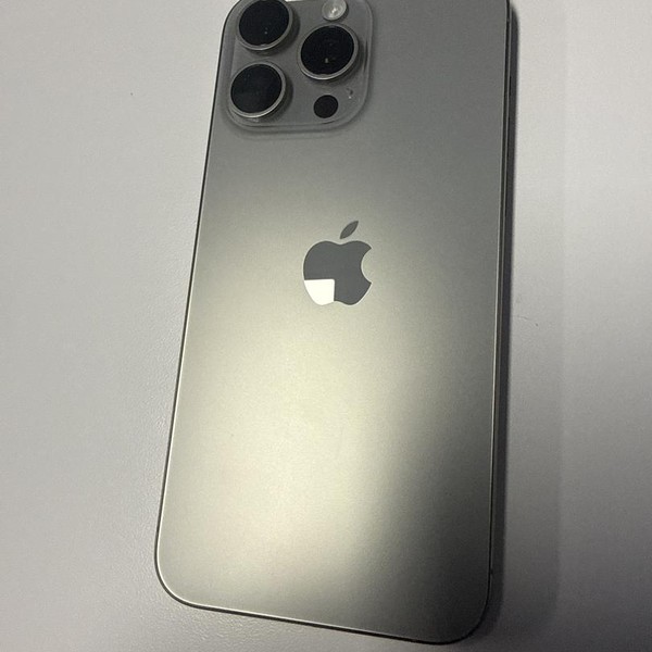 Apple iPhone 15 Pro Max - Spectrum, 256 GB, Natural, A2849