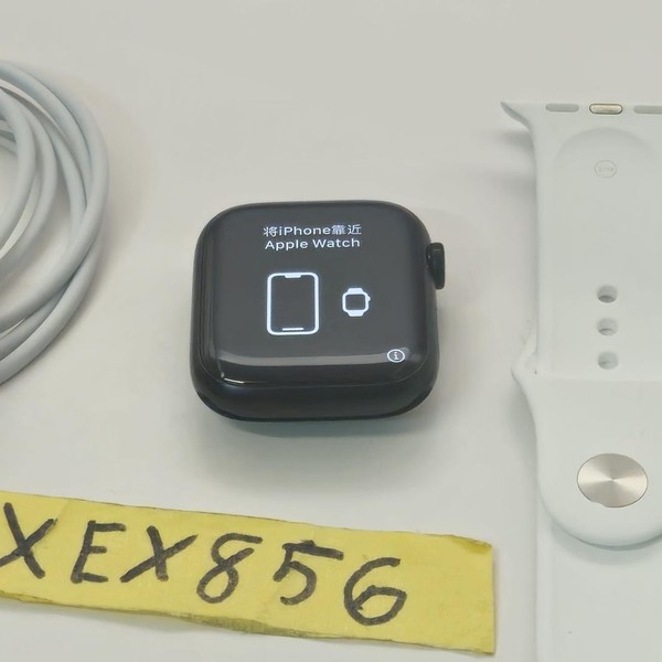 Apple Watch Series 8 45mm - Unlocked, Midnight, A2774 - Cellular, Aluminum