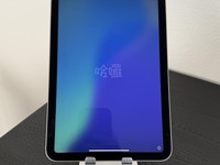 Apple iPad Mini 7th Gen