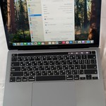 Good MacBook Pro 2020 - 13 inch - I5, Gray, 256 GB, 8 GB