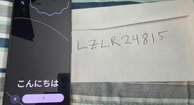 Good
													Google Pixel 9 - Unlocked, Obsidian, 128 GB, 12 GB, G2YBB, photo 1 of 12