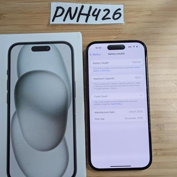 Apple iPhone 15 - Unlocked, 128 GB, Black, A2846