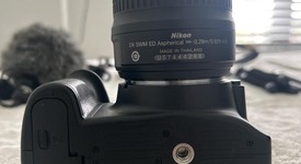 Mint
													Nikon D3200, photo 5 of 16