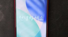 Good
													Apple iPhone 13 - Unlocked, Red, 128 GB, A2482, photo 1 of 18