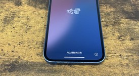 Fair
													Apple iPhone 13 - Unlocked, Blue, 128 GB, A2482, photo 2 of 2