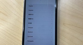 Fair
													Apple iPhone 11 - Unlocked, White, 64 GB, A2111, photo 6 of 6