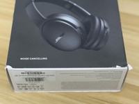 Bose QuietComfort Headphones