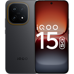 Sell vivo iQOO 15