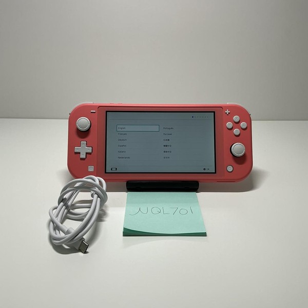 Nintendo Switch Lite - Coral