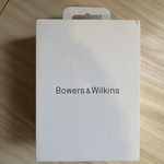 Used Bowers & Wilkins Pi8 Earbuds - Jade Green