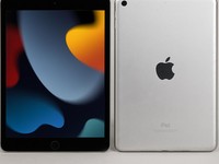 Apple iPad 9th Gen