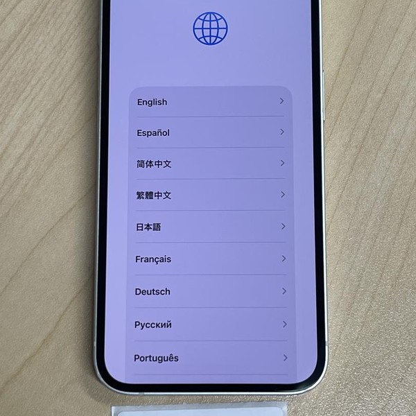 Apple iPhone 13 - Unlocked Non-US, Starlight, 128 GB, A2633