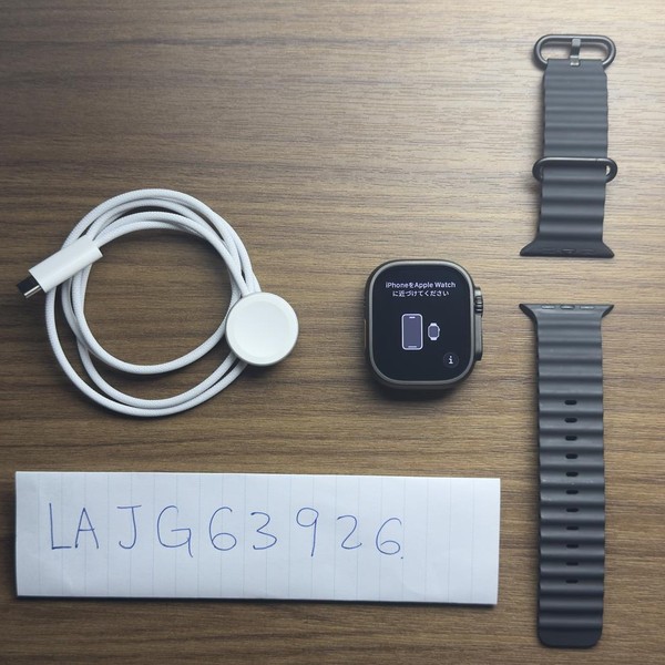 Apple Watch Ultra 2 49mm - Unlocked, Black, A2986