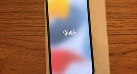 Fair
													Apple iPhone 12 - Unlocked, Black, 128 GB, A2172, photo 3 of 8