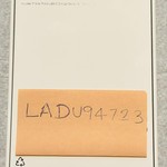 New Apple iPhone 17 - T-Mobile, 256 GB, Lavender, A3258