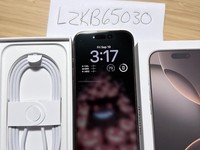 Apple iPhone 16 Pro