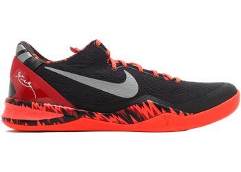 Nike Kobe 8 System Philippines for sale