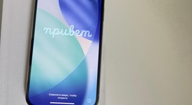 Good
													Apple iPhone 12 Pro Max - Unlocked, Silver, 512 GB, A2342, photo 1 of 3