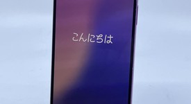 Fair
													Apple iPhone 16 Plus - Unlocked, Pink, 128 GB, A3082, photo 1 of 11