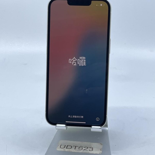 Apple iPhone 13 - Unlocked, 128 GB, Starlight, A2482