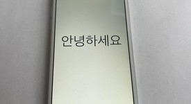 Mint
													Apple iPhone 6 - Verizon, Silver, 16 GB, A1549, photo 1 of 6