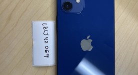 Good
													Apple iPhone 12 - Unlocked Non-US, Blue, 256 GB, A2402, photo 3 of 6