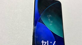 Good
													Apple iPhone 15 Pro Max - Unlocked, Blue, 256 GB, A2849, photo 4 of 8